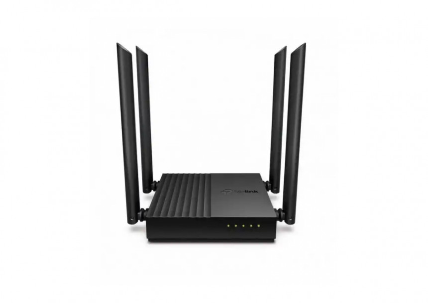 Wireless Router TP-Link Archer C64 AC1200 MU-MIMO 4x ext antena/1WAN/4LAN